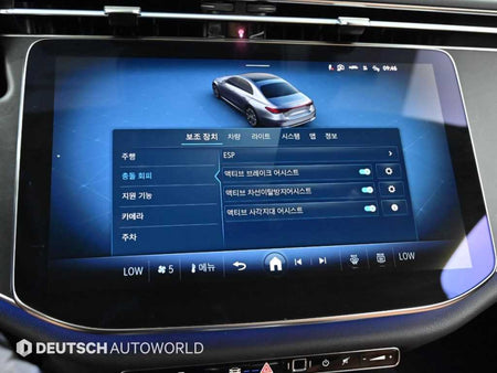 Mercedes-Benz E-Class — photo 17