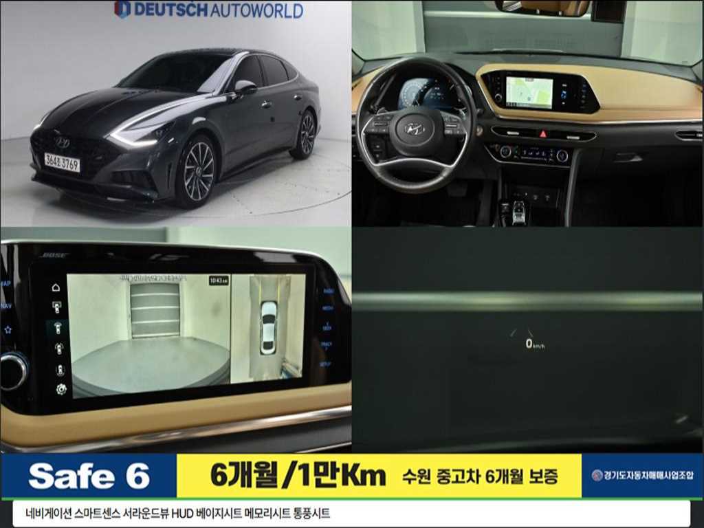 Hyundai Sonata — photo 01