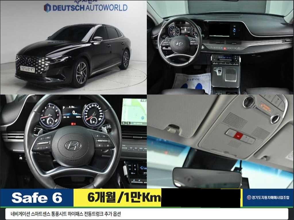 Hyundai Grandeur — photo 01