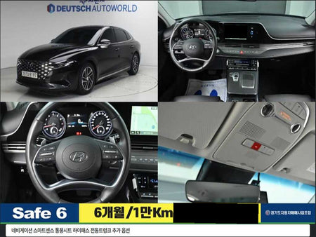 Hyundai Grandeur — photo 01