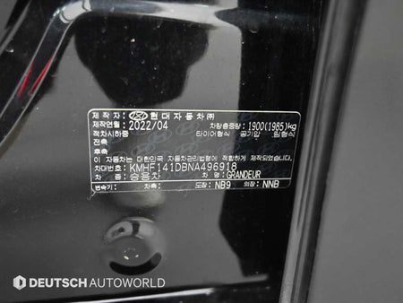 Hyundai Grandeur — photo 20