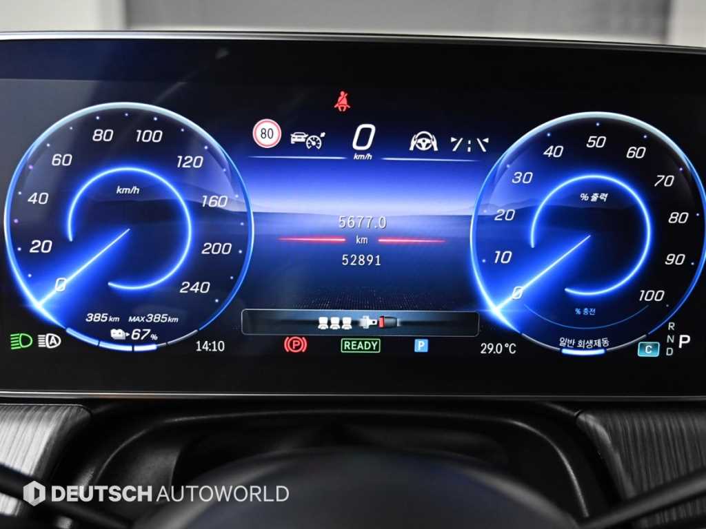 Mercedes-Benz EQS — photo 08