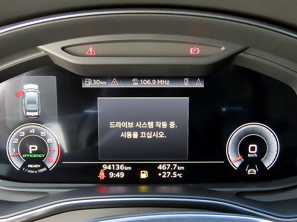 Audi A7 — photo 09