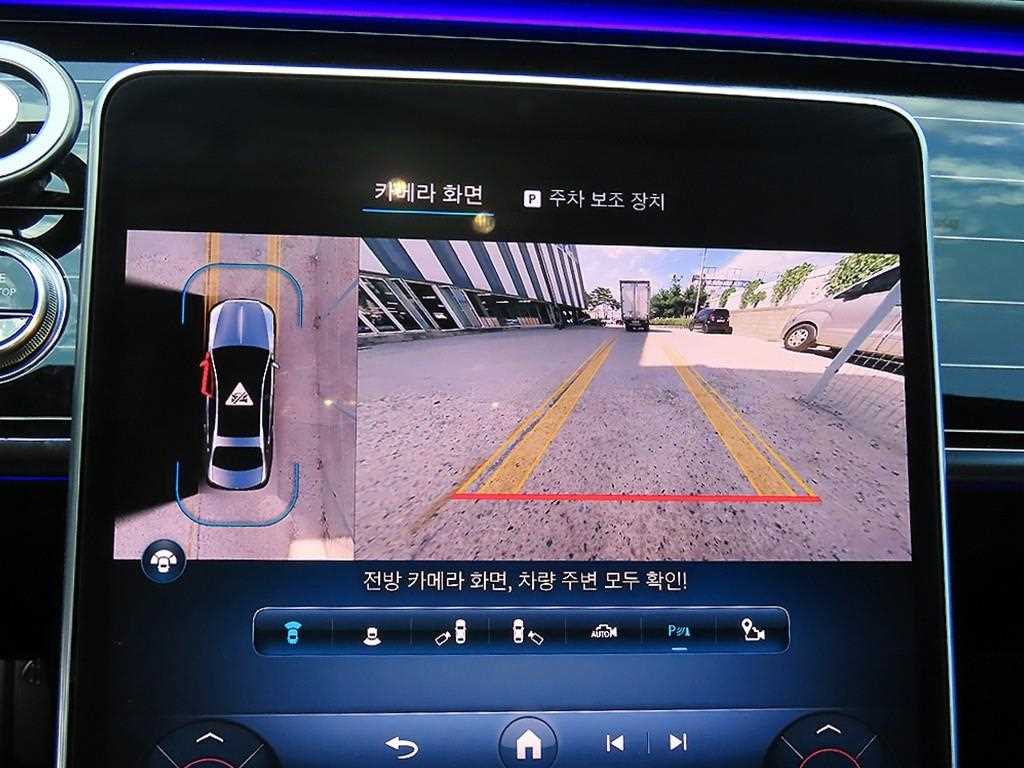 Mercedes-Benz S-Class — photo 14