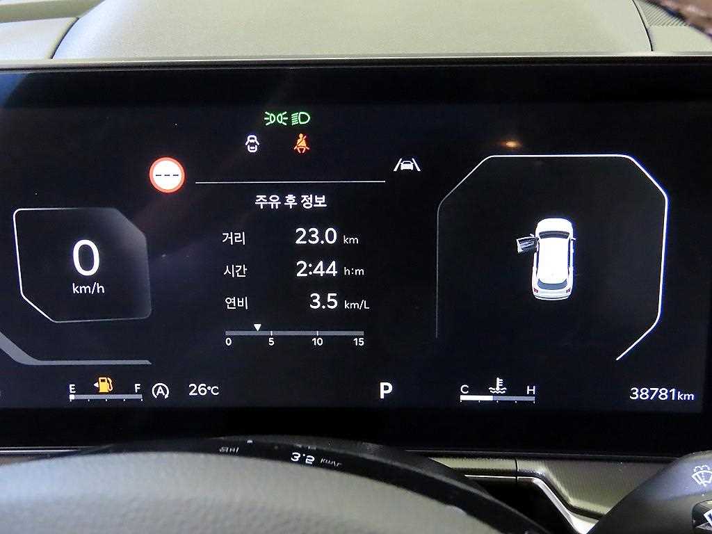 Kia Sorento — photo 09