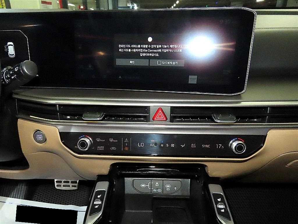 Kia Sorento — photo 11