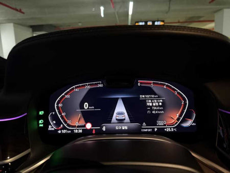BMW 7-Series — photo 11