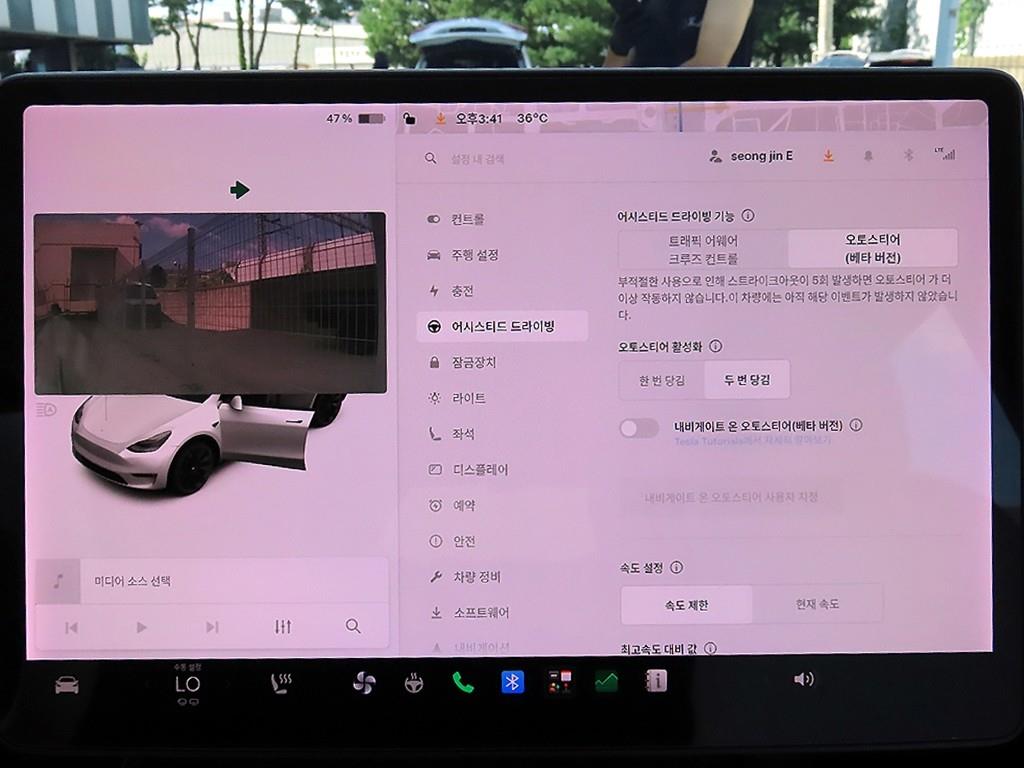Tesla Model Y — photo 12