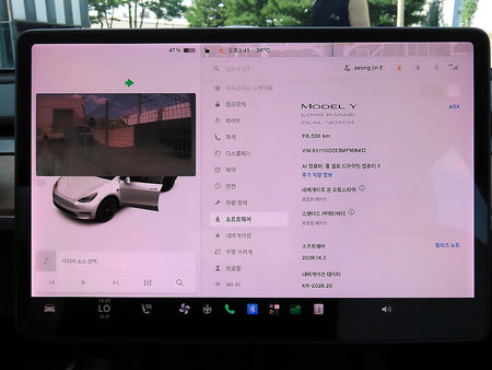 Tesla Model Y — photo 13