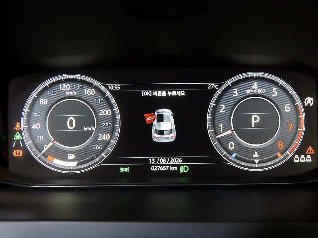 Jaguar E-PACE — photo 09