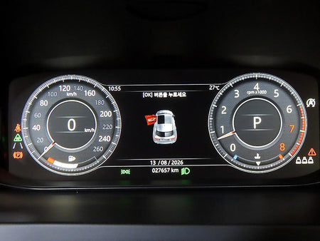 Jaguar E-PACE — photo 09