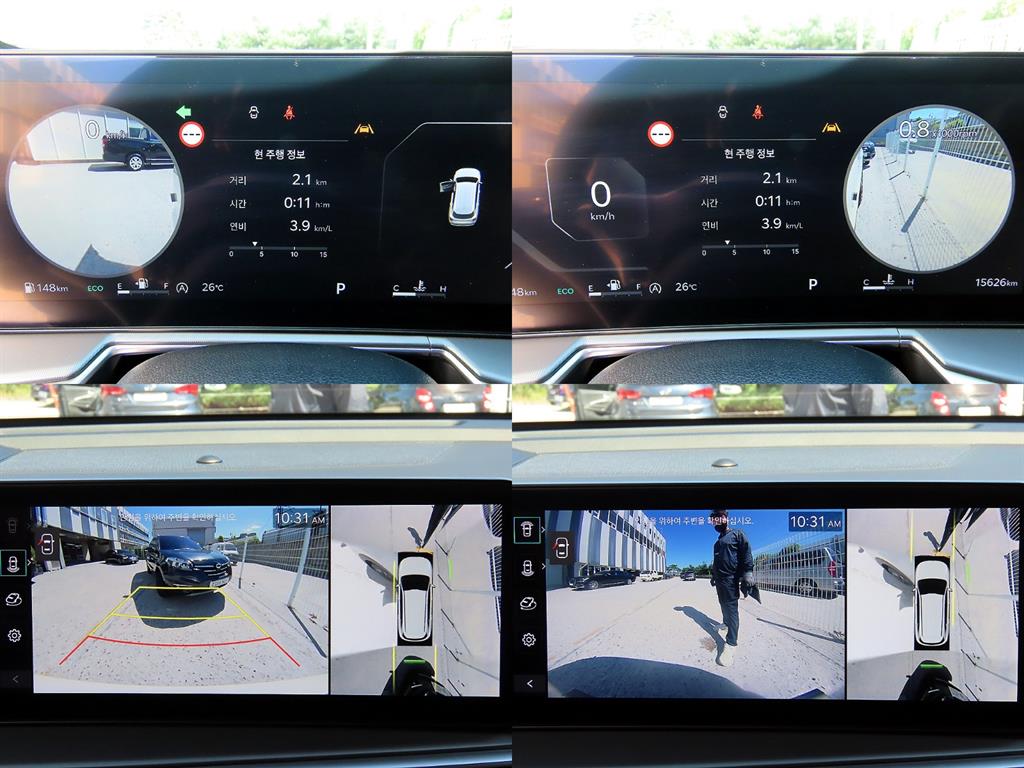 Kia Sorento — photo 17