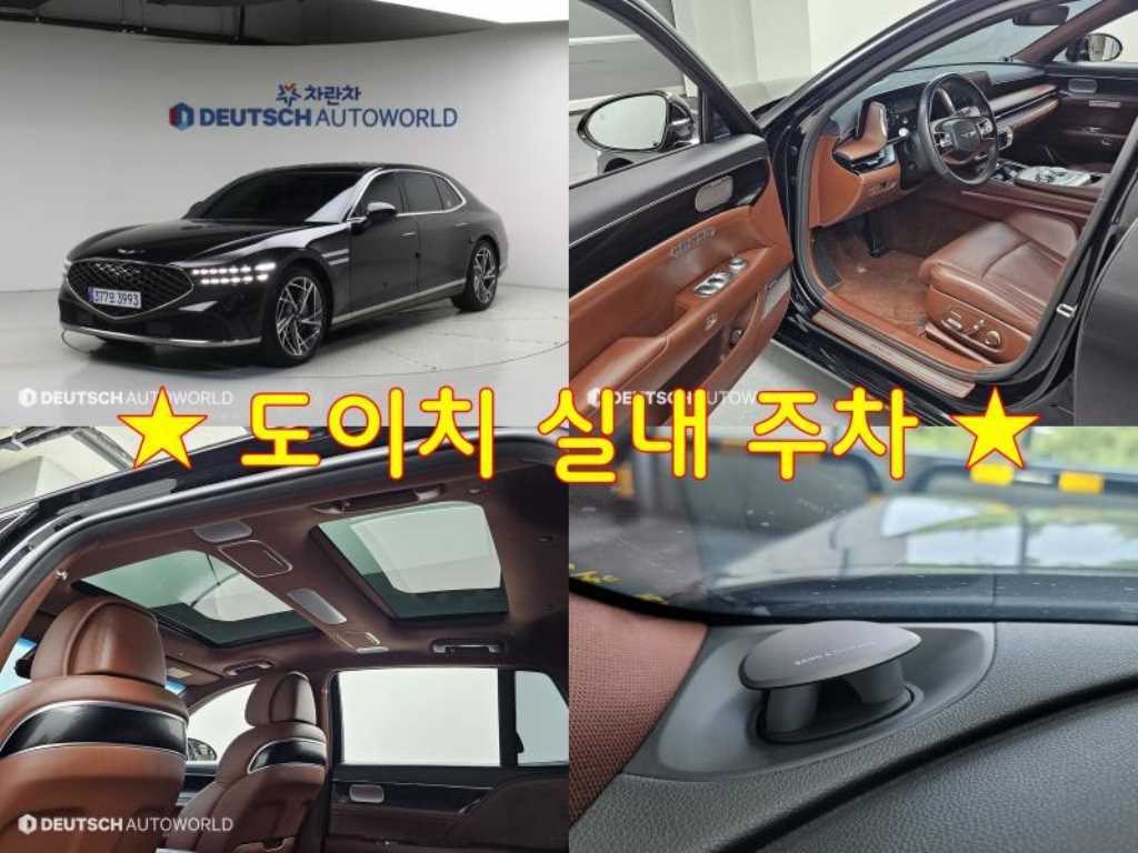 Genesis G90 — photo 01