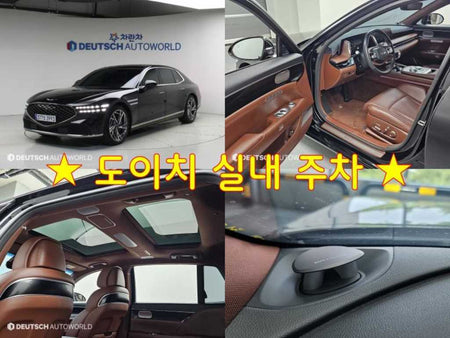 Genesis G90 — photo 01