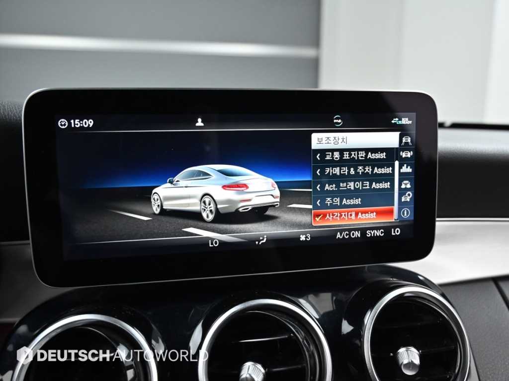 Mercedes-Benz C-Class — photo 16