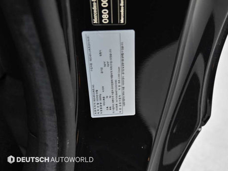 Mercedes-Benz C-Class — photo 20