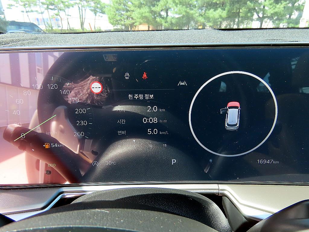 Kia Sorento — photo 09