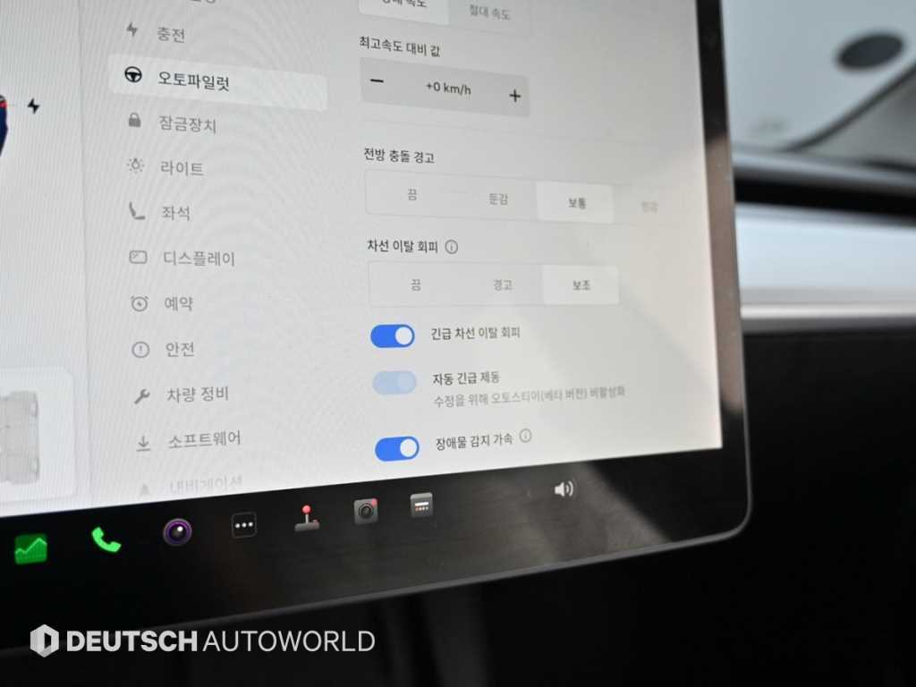 Tesla Model 3 — photo 17