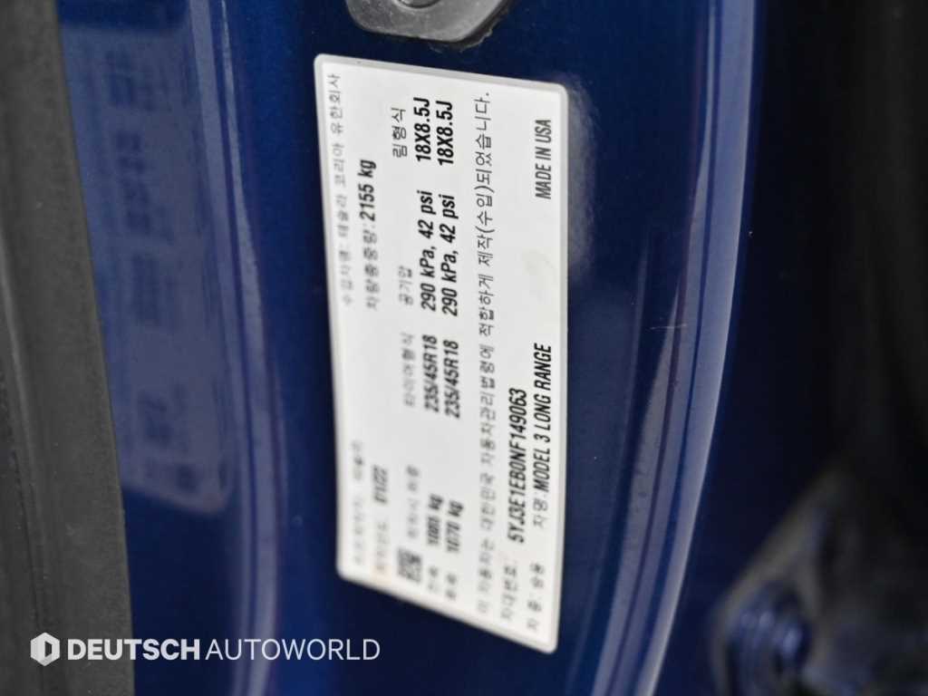 Tesla Model 3 — photo 20