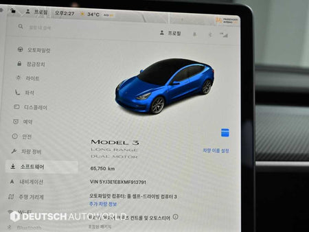 Tesla Model 3 — photo 08