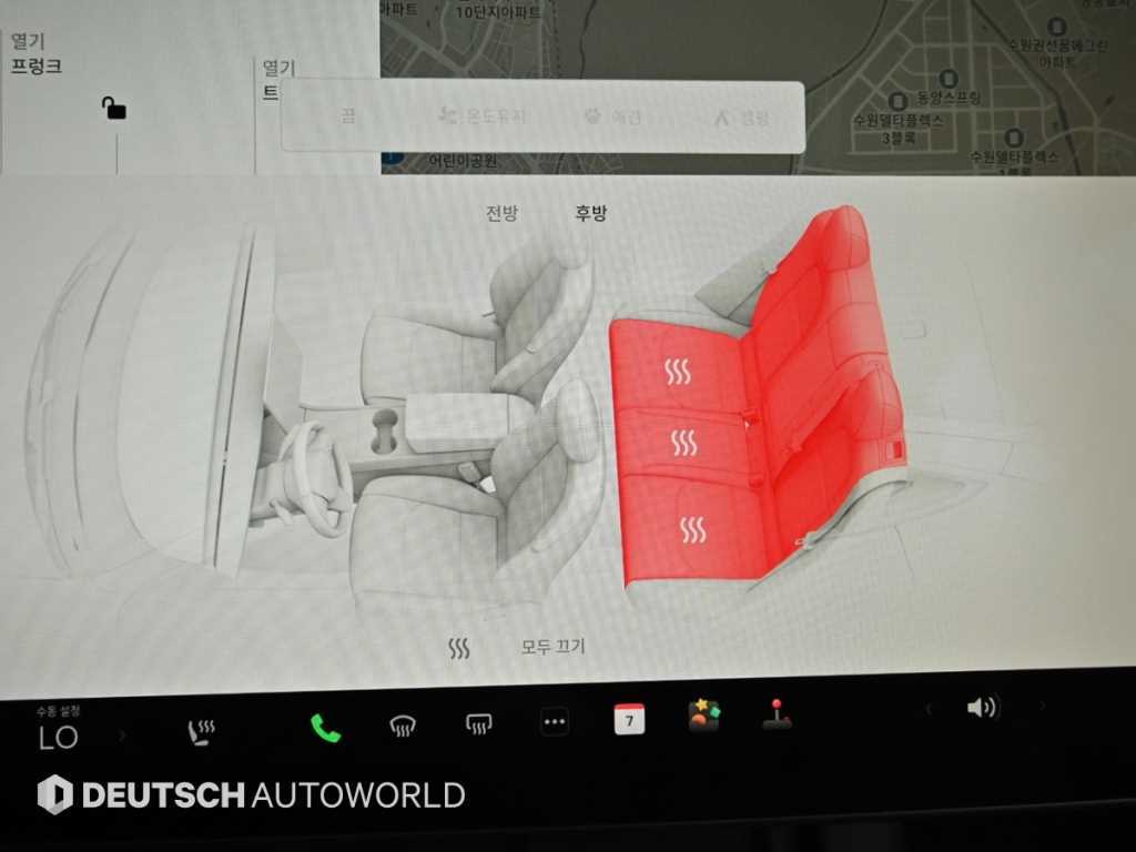Tesla Model 3 — photo 16