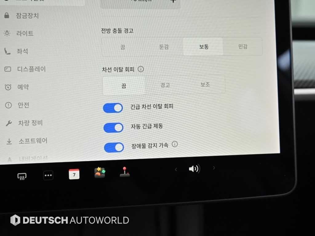 Tesla Model 3 — photo 17