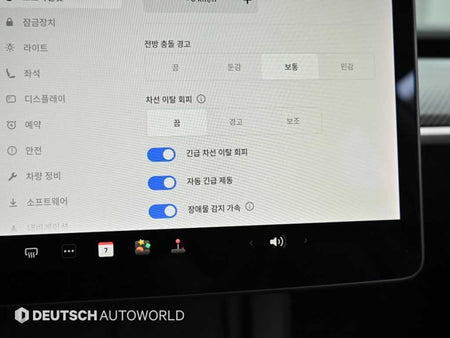 Tesla Model 3 — photo 17