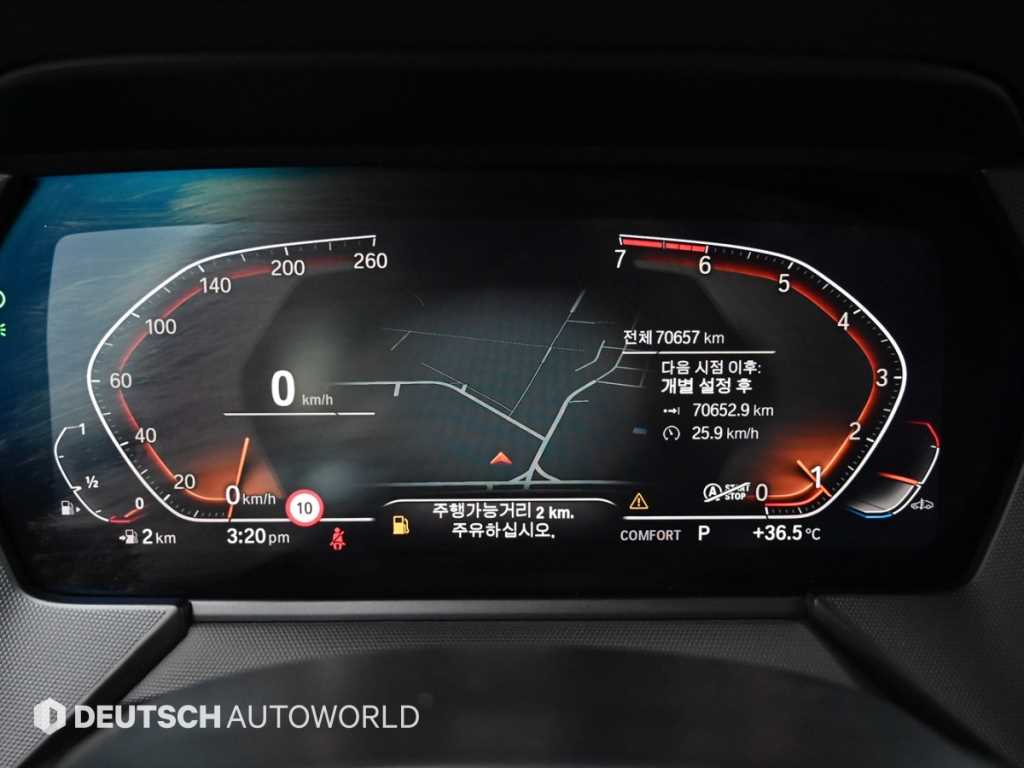 BMW 2-Series — photo 08