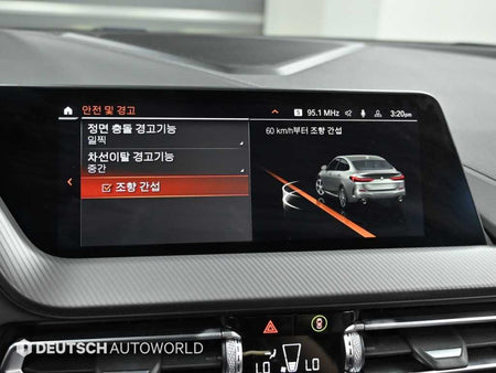 BMW 2-Series — photo 17
