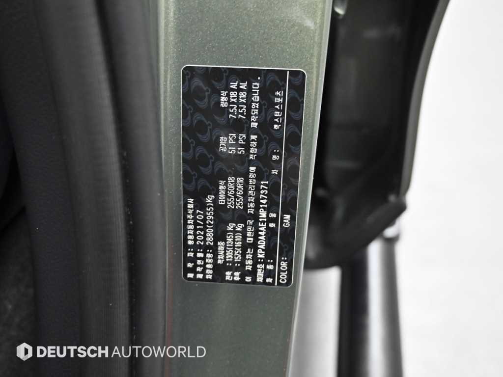 KGM Rexton — photo 20