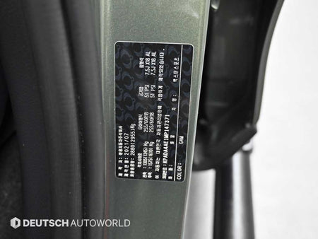 KGM Rexton — photo 20