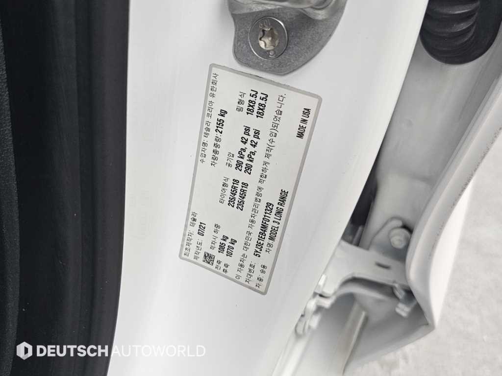 Tesla Model 3 — photo 20