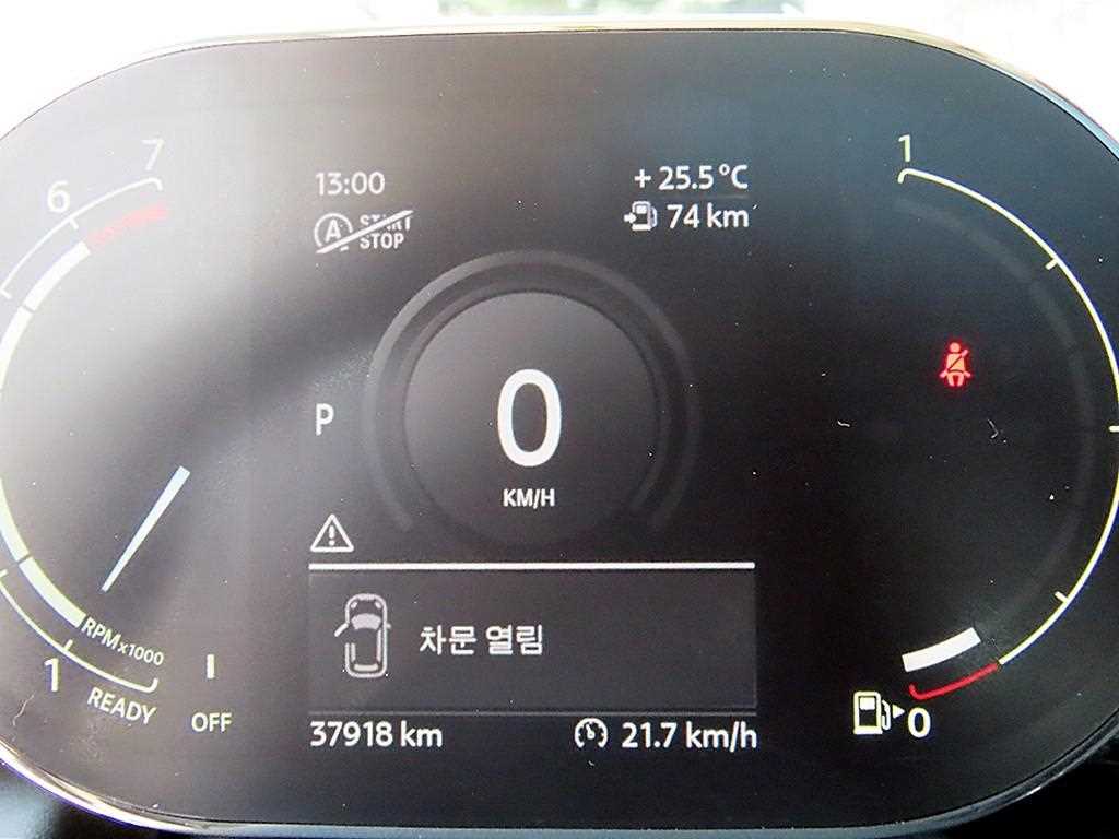 Mini Cooper — photo 09