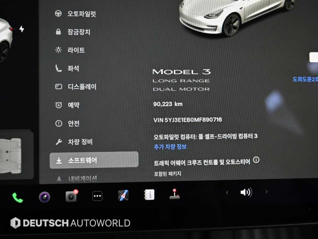 Tesla Model 3 — photo 08