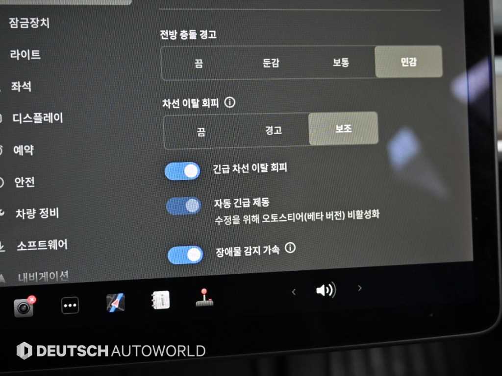 Tesla Model 3 — photo 17