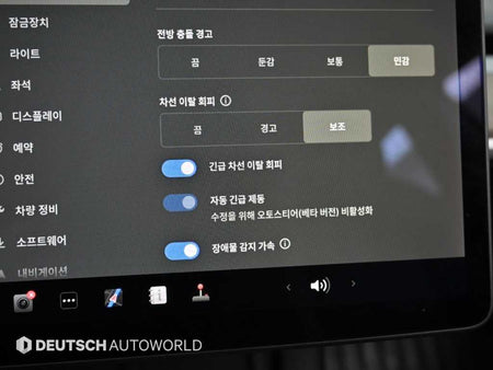 Tesla Model 3 — photo 17