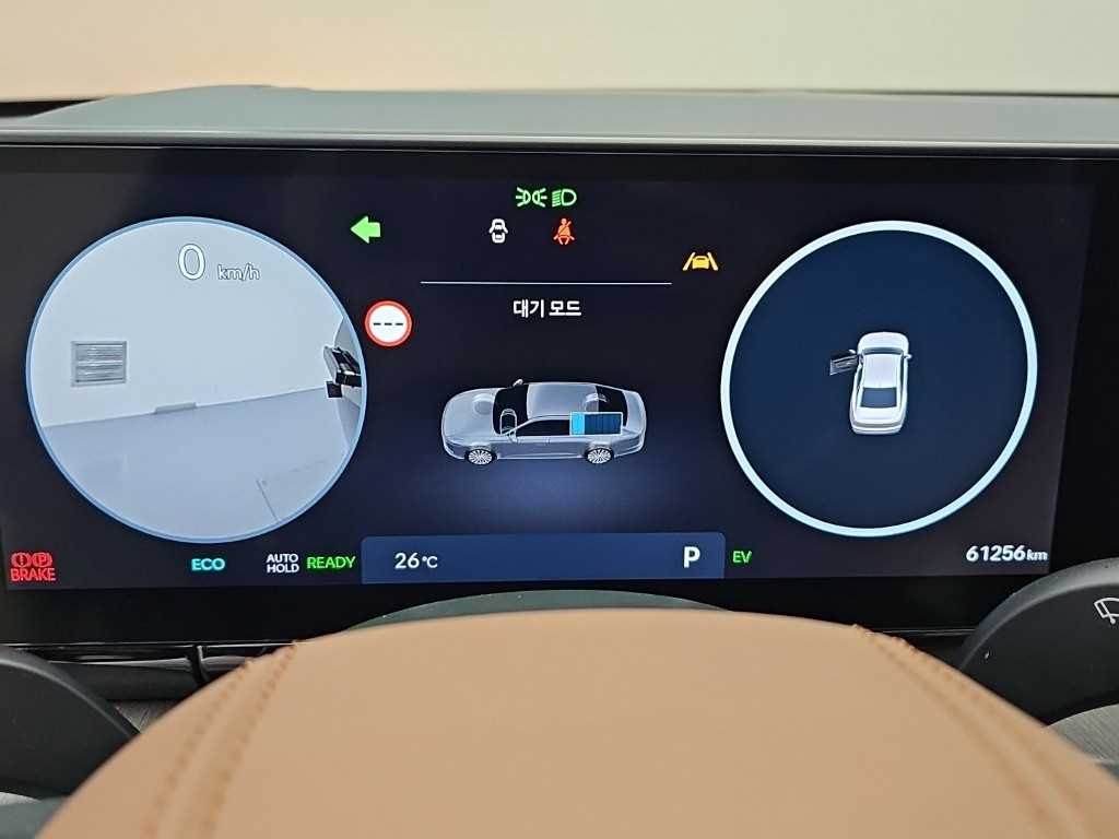 Hyundai Grandeur — photo 06