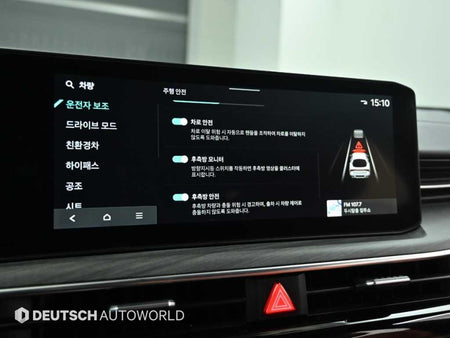 Kia K5 — photo 17