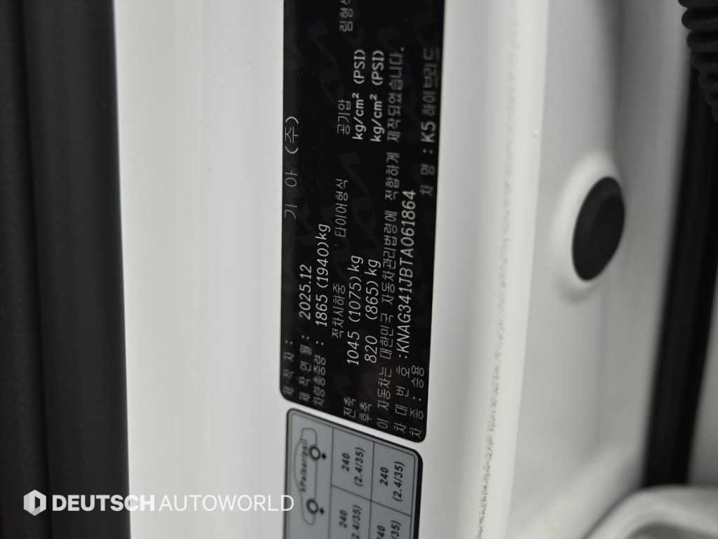 Kia K5 — photo 20