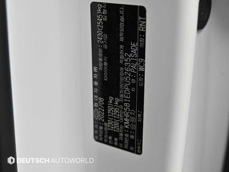 Hyundai Palisade — photo 20
