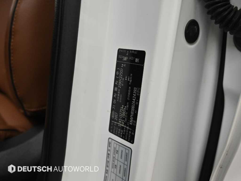 Kia Sorento — photo 20