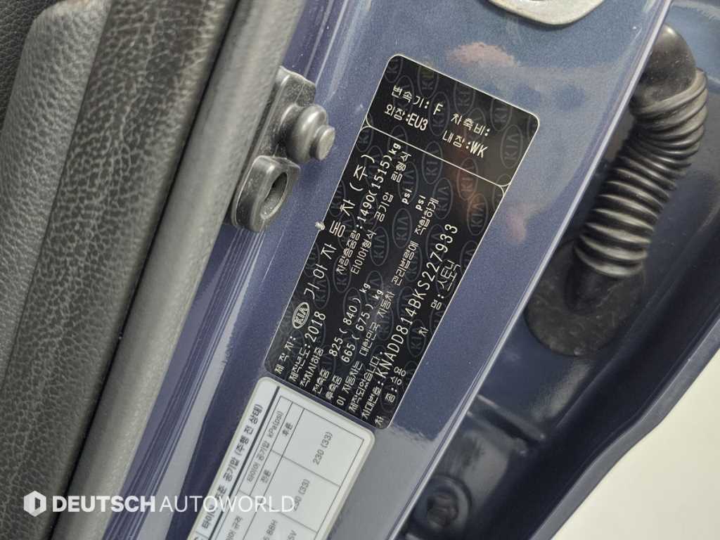 Kia Stonic — photo 20