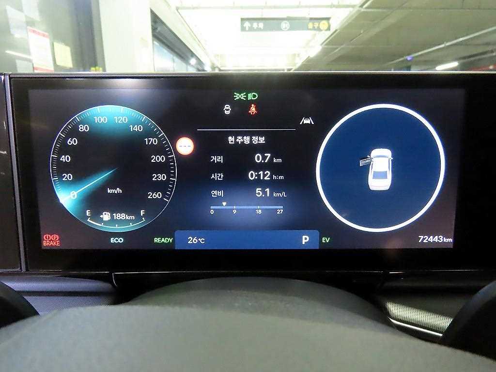 Hyundai Grandeur — photo 09