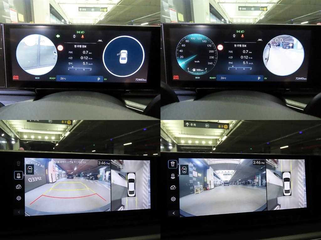 Hyundai Grandeur — photo 17
