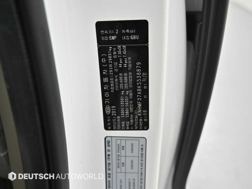 Kia Carnival — photo 20