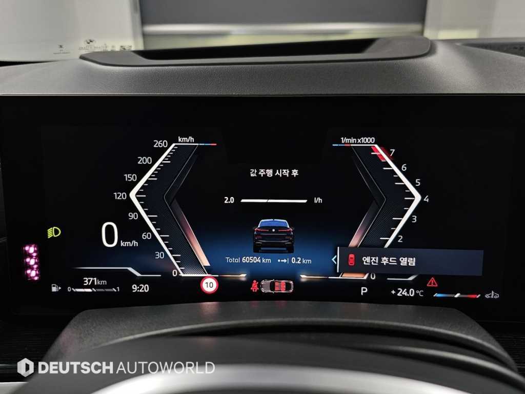 BMW X6 — photo 08