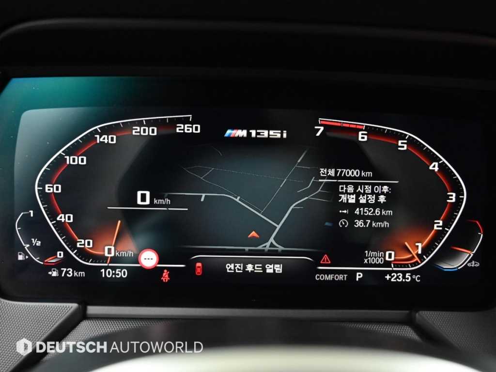 BMW 1-Series — photo 08