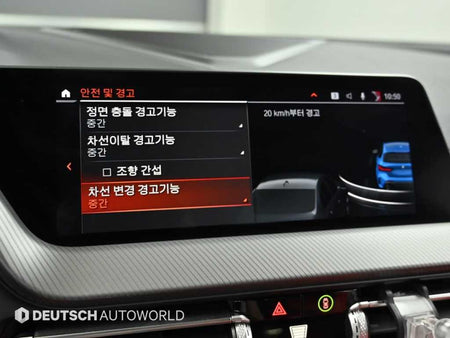 BMW 1-Series — photo 16