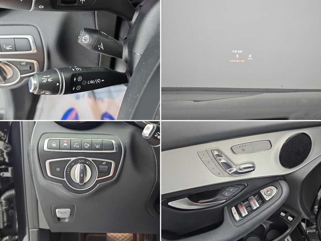 Mercedes-Benz GLC-Class — photo 19