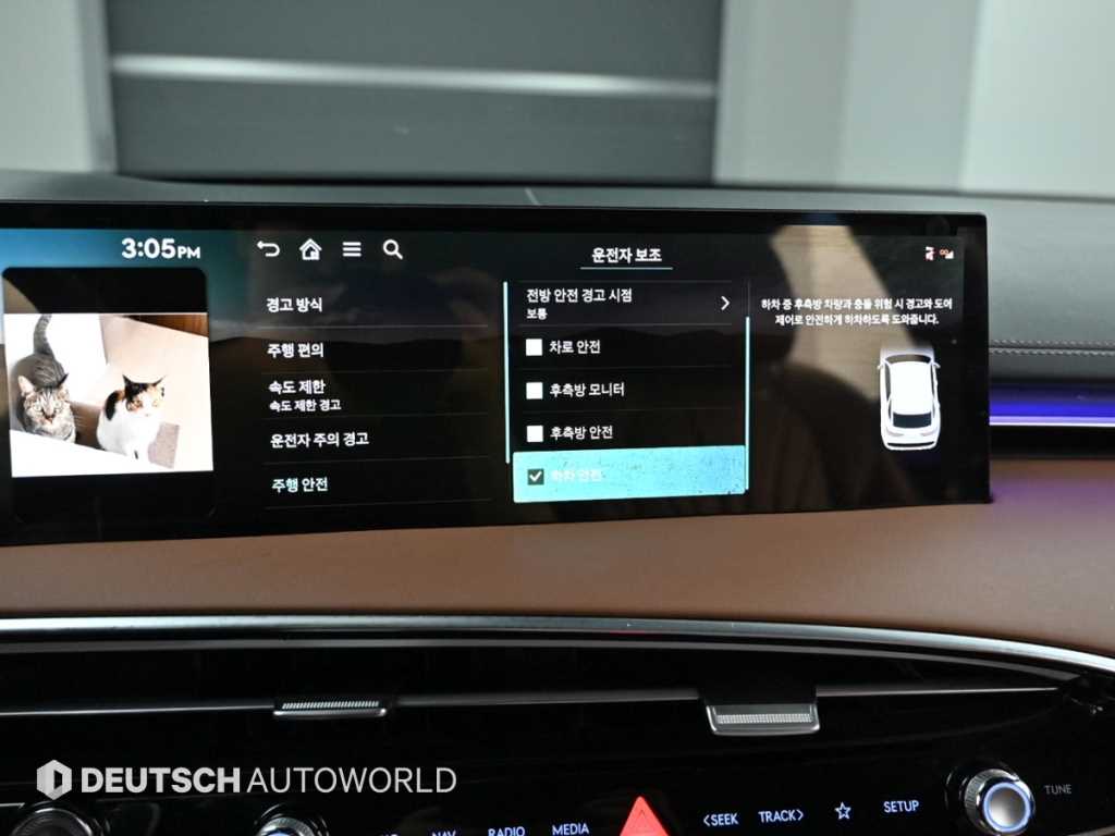 Genesis GV70 — photo 17